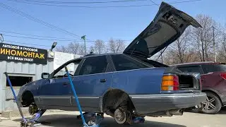 Это конец !? Ford Scorpio V6