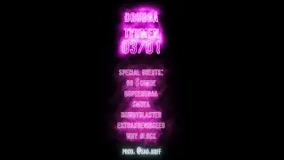 drugga | 03.01 Тюмень |