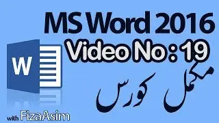 Microsoft Word Table Layout Ribbon Tools Part 2 in Urdu/Hindi with Fiza Asim