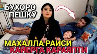 BUXORO PESHKU/MAXALLA RAISI...QARAYABTI..XOKIM.../JONDOR UZ