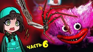 ЧТО СЛУЧИЛОСЬ С КИССИ МИССИ? 😱 ПОППИ ПЛЕЙТАЙМ 3 ГЛАВА – часть 5 | Poppy Playtime Chapter 3