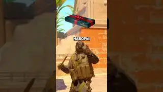 😱Это САМЫЙ Редкий СКИН в CS2