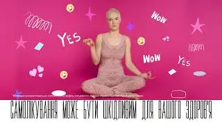Рекламный ролик 