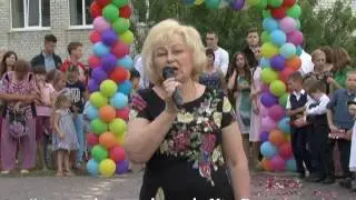 Солоницівська гимназія.Випуск 2017