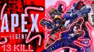 #gaming #games #youtube #apexlegends Apex legend gameplay 🤩🤩🤩