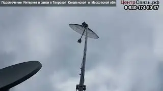 Vika-27 LTE800+1800 в действии Теле2 88 Мбит/c