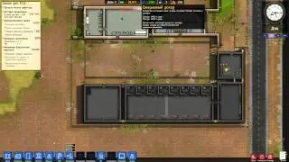 Prison Architect - Как построить тюрьму - Посты охраны, режим дня - #3
