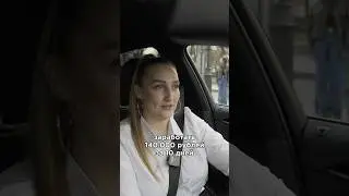 140 thousand for 10 days in TAXI