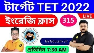 SLST PT  2022 English Preparation || Primary TET English Class ||  Upper primary  || Roy's Coaching