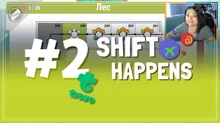 Shift Happens! #2 Лес 201-205 комната. Прохождение на стриме