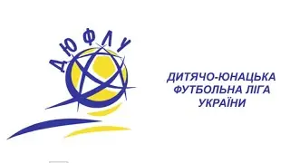 U-14 Металлург10-Интер(Днепр) 1 тайм 0-0