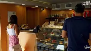 Экскурсия - Главный ботаническии сад