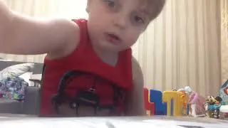 Супер семейка 2 Эрик