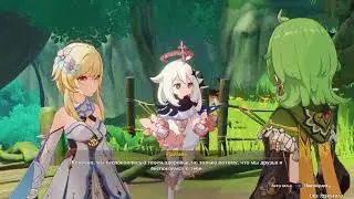 Ну что Сумеру! Genshin impact