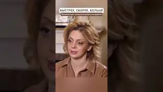 Чем опасно эмоциональное выгорание? 