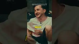 КОГО БОЛЬШЕ БУЛЯТ В КОМПАНИИ ИЛЬИ ЭКСАЙЛА #satyr #кликклак #пацаны #sqwozbab #shorts #джарахов