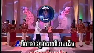 RM SP DVD 05 18. Reatrey Kjorl Phat-Chhay