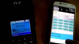 Виртуальный хотспот DMR