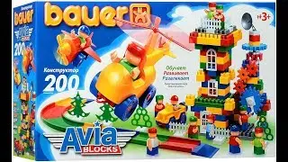 Bauer