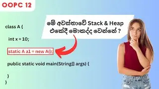 Demystifying Static Objects: Impact on Stack and Heap Memory | In-Depth Java Tutorial