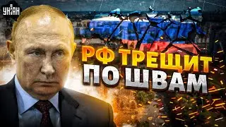 Россия рушится! Калининград прощается с Москвой. Иран нацелился на Америку