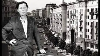 Аферист 80 уровня. Вениамин Вайсман