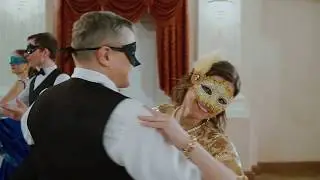 Бал-маскарад 2020