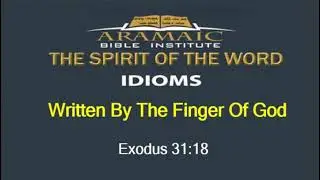 Written By The Finger of God