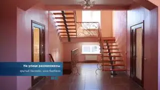 Коттедж Горелый Хутор 94 5587