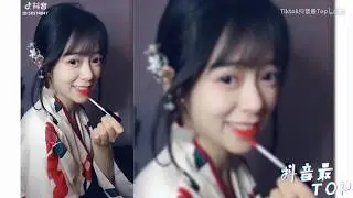 Tik Tok Top Vol 3