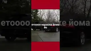 Morgenshtern новый мерин/текст песни...