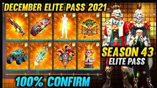 DECEMBER ELITE PASS 2021 | SEASON 43 ELITE PASS IN FREE FIRE 🤩🤩
