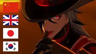 [Honkai: Star Rail] Boothill Ultimate in 4 Languages