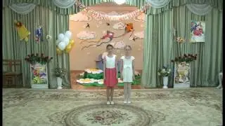 ура! перемена!