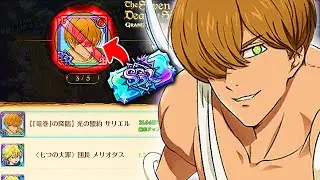 F2P SAVE SSR TICKETS?! RED TARMIEL RATE-UP EVENT | Seven Deadly Sins: Grand Cross