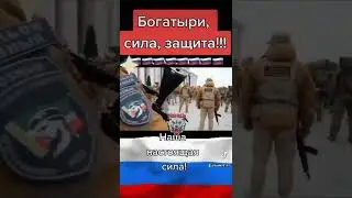 Дождь из мужиков!😀