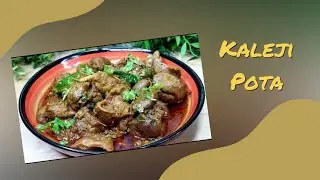 Eid Special | Kaleji Pota Full Recipe