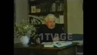 მურმან ლებანიძე - დაცხრი, გულო!
