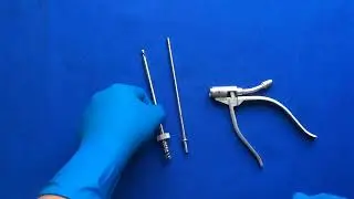 Выкусыватель 