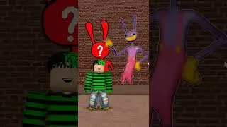 А У ТЕБЯ ПОЛУЧИЛОСЬ ОТГАДАТЬ ВСЕХ ПЕРСОНАЖЕЙ ИЗ ЦИФРОВОГО ЦИРКА? #shorts #roblox