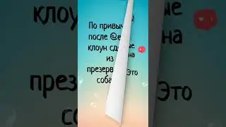 #анекдоты #фразы #shorts #короткие анекдоты