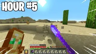 I dug up sand for 6 hours straight in hardcore... (S2E53)
