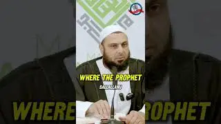 The Gift Of SALAH (The Prayer) 