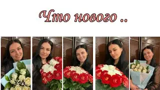 ВЯЖУ ИЗ НОВОЙ ПРЯЖИ.. ОДЕЖДА ДЛЯ ВИЛЬЯМИНКИ..