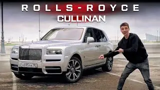 A Rolls-Royce Cullinan Review and Its Drawbacks for 40 Million Rubles