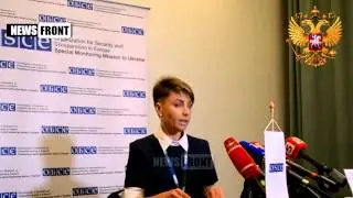 Останется ли миссия ОБСЕ на Донбассе  Пресс конференция Ольги Скриповской