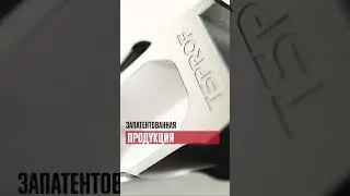 Новые зажимы TSPROF Quick