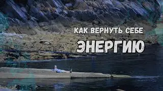 Выгорание