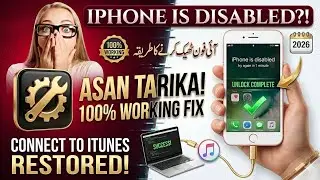 How To Fix Iphone is disabled connect to itunes | iphone disabled connect to itunes