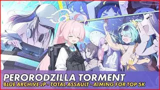 [Blue Archive JP] PERORODZILLA TORMENT (FIELD) ATTEMPTS feat. Hoshino (Battle)!